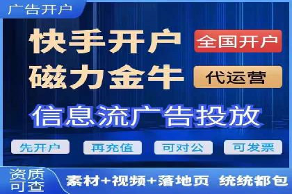 百度推广如何提高转化率